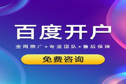SEM优化技巧揭秘：提升关键词排名的秘诀